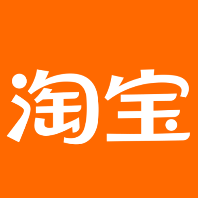新荣淘宝云仓一件代发，淘宝菜鸟电子面单快递仓储代发