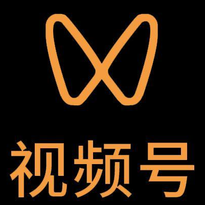 新荣微信视频号多云仓一件代发，微信视频号电子面单快递仓储代发